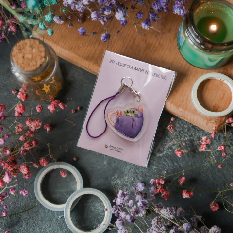 Подвеска "Милая Крыска"