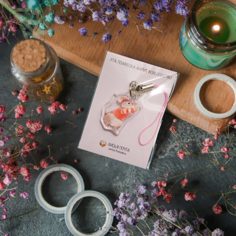 Подвеска "Зимняя Мышка" блестки