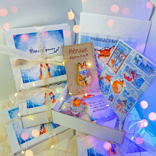 Снежный бокс  совместно с теплые брошки