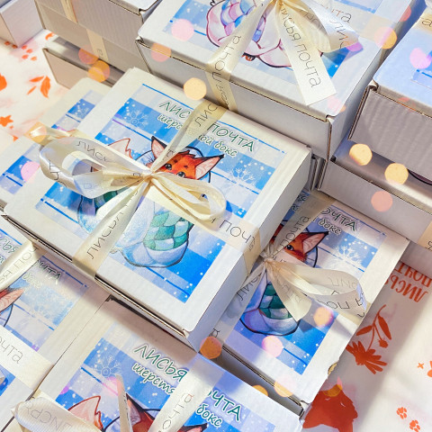 Шерстяной бокс 