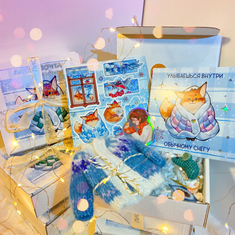 Шерстяной бокс 