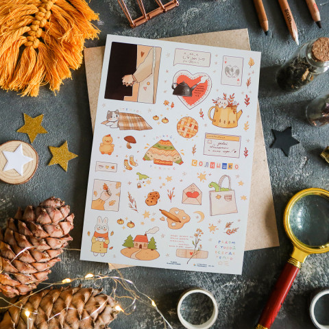 Стикерпак "Одевайся Теплее"