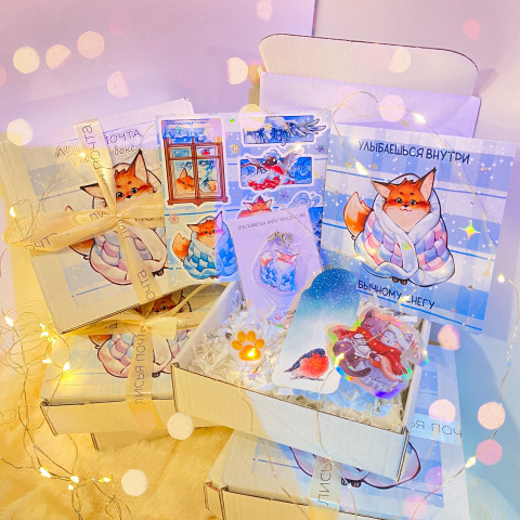 Зимний бокс