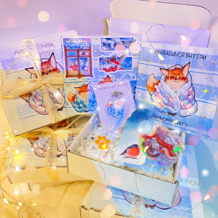 Зимний бокс