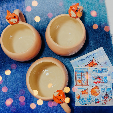 Кружка керамическая ручной работы