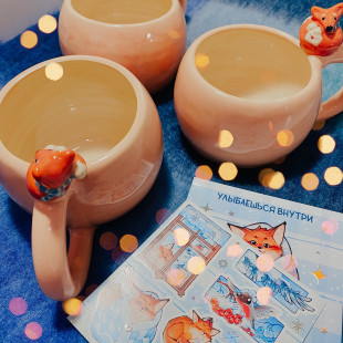 Кружка керамическая ручной работы