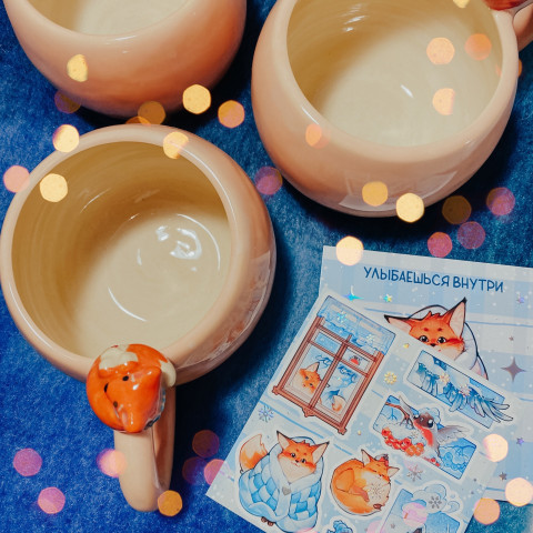 Кружка керамическая ручной работы