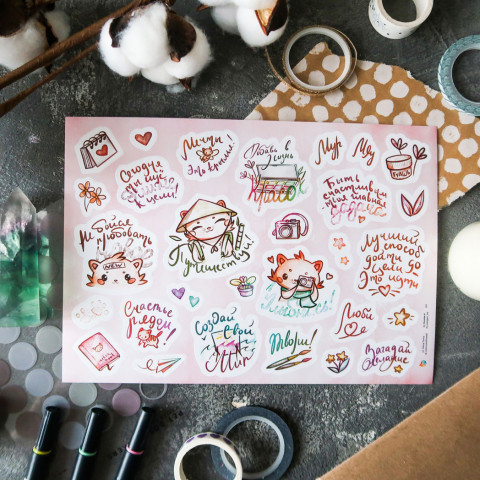 Стикерпак "Котик и Вдохновение"