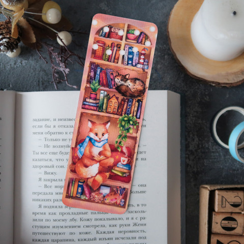 Закладка "Книжная Душа"