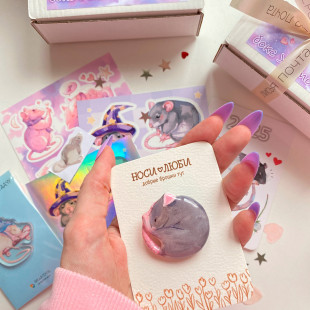 Бокс "Усатое Счастье"