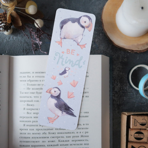 Закладка "Be Kind"