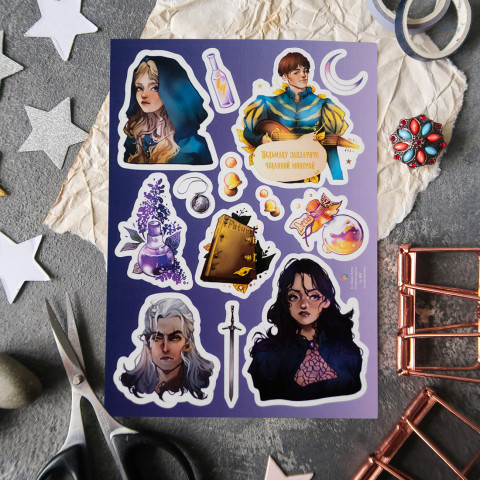 Стикерпак "Ведьмак 2"