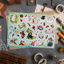 Стикерпак "Помни, Что Я Рядом"