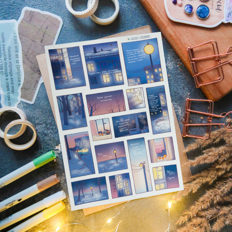 Стикерпак "City Thoughts"