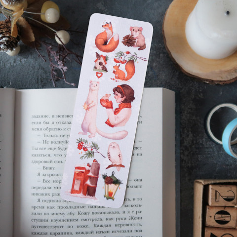 Закладка "В Ожидании Чуда"