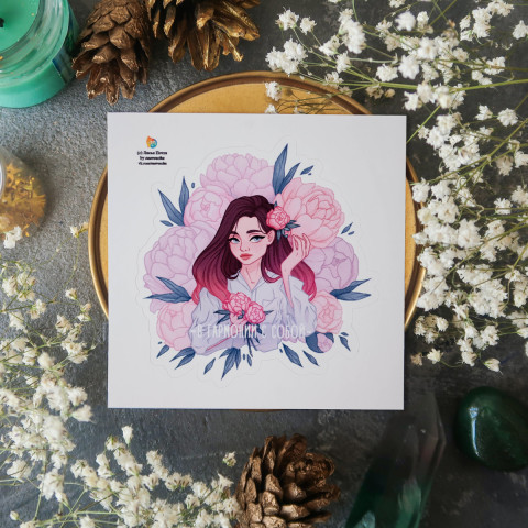 Стикер "В Гармонии"