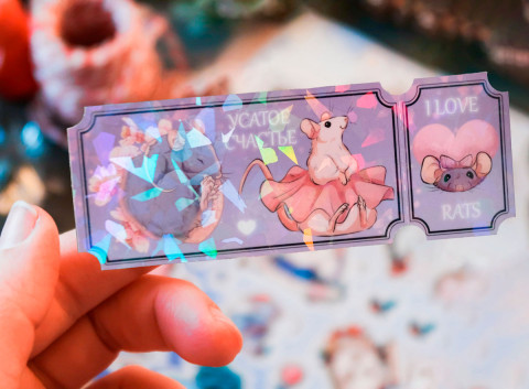 Билет-закладка "Усатое Счастье"