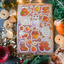 Стикерпак "Чайная Терапия"