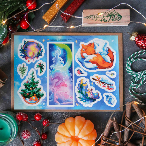 Стикерпак "Северное Сияние"