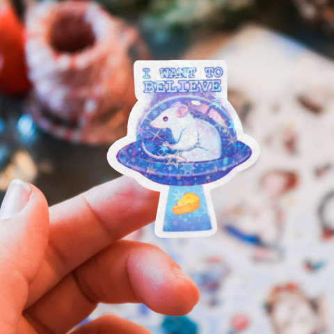 Стикер "I Want To Believe" голография