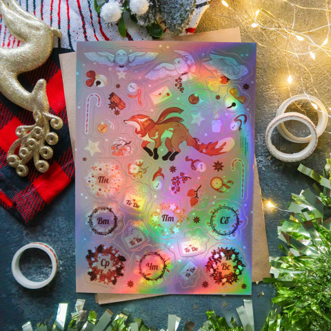 Стикерпак "Новогодние Вестники" голография