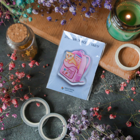 Пин "Котик в Рюкзаке"