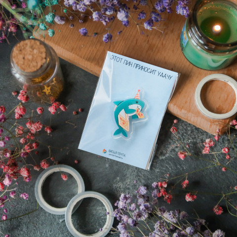 Пин-значок "Pizza Shark"