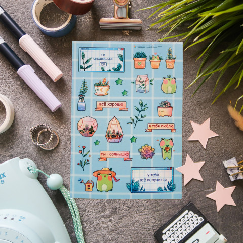 Стикерпак "Cute Frog"