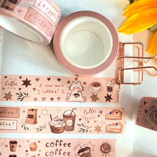 Бумажный скотч "Кофе"