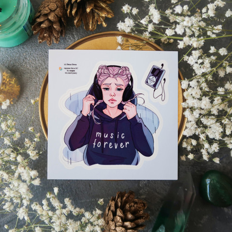 Стикер "Music Forever"