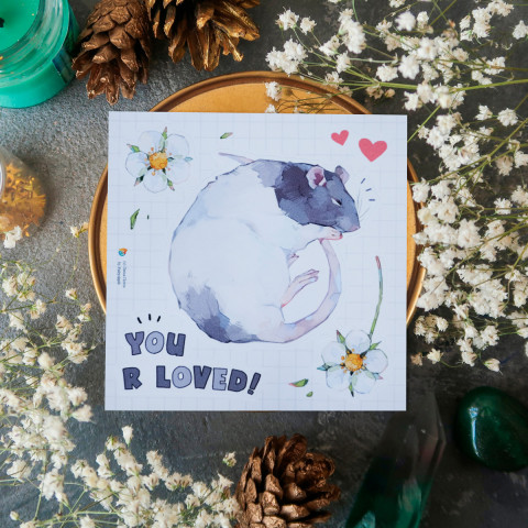 Стикер "You R Loved"