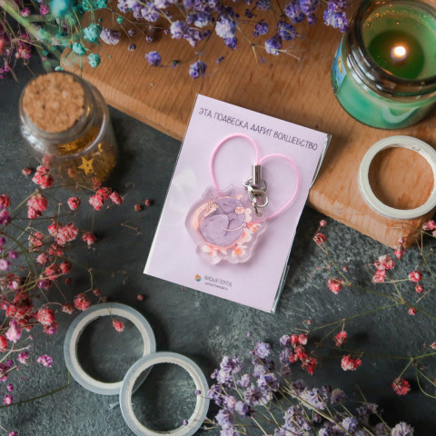 Подвеска "Rat and Flowers"