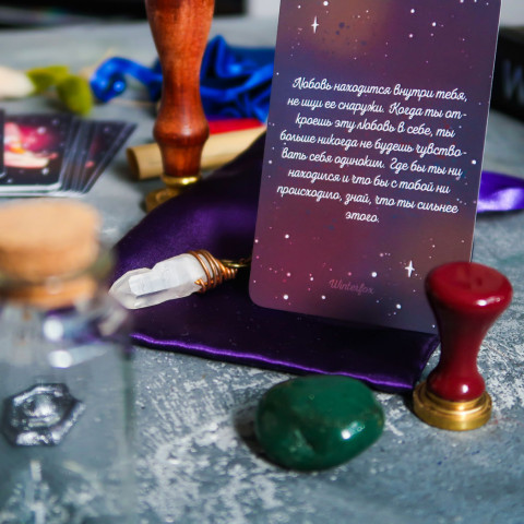 КАРТЫ НАПУТСТВИЙ