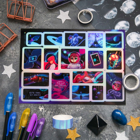 Стикерпак "Space" голография