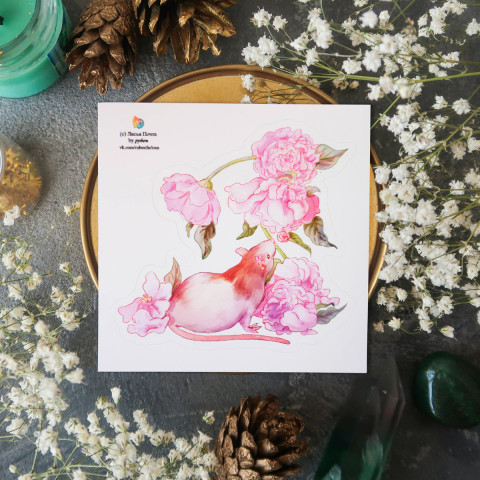 Стикер "Rat and Flowers"