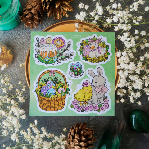 Стикер "Happy Easter"